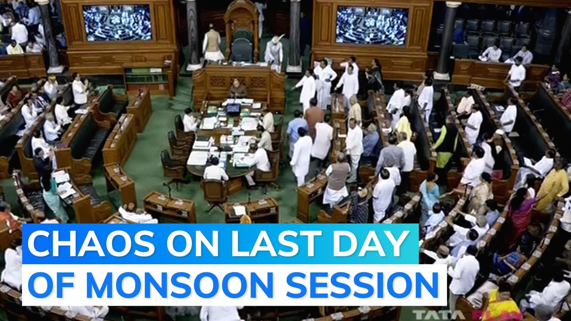 Lok Sabha works for 1 minute, then adjourned due to Opposition protest day after no-confidence motion voting