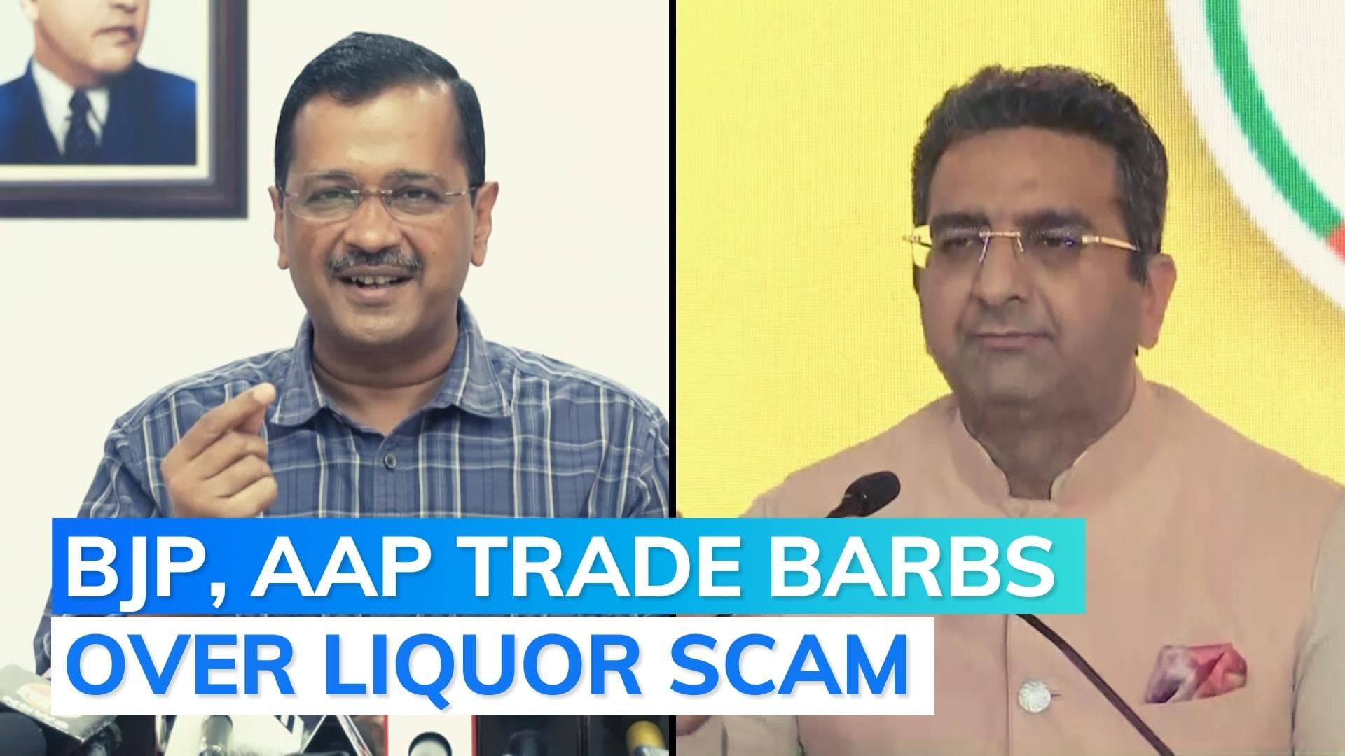 Delhi excise policy case: BJP's reply to AAP's 'hardcore honest' remark