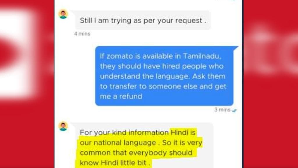 #RejectZomato trends as chat image asking to learn Hindi goes viral