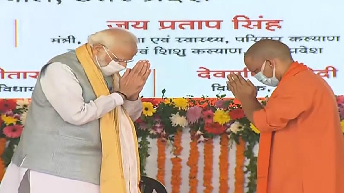 UP Election 2022: AIIMS, mega fertiliser plant - PM Modi gifts to Gorakhpur 