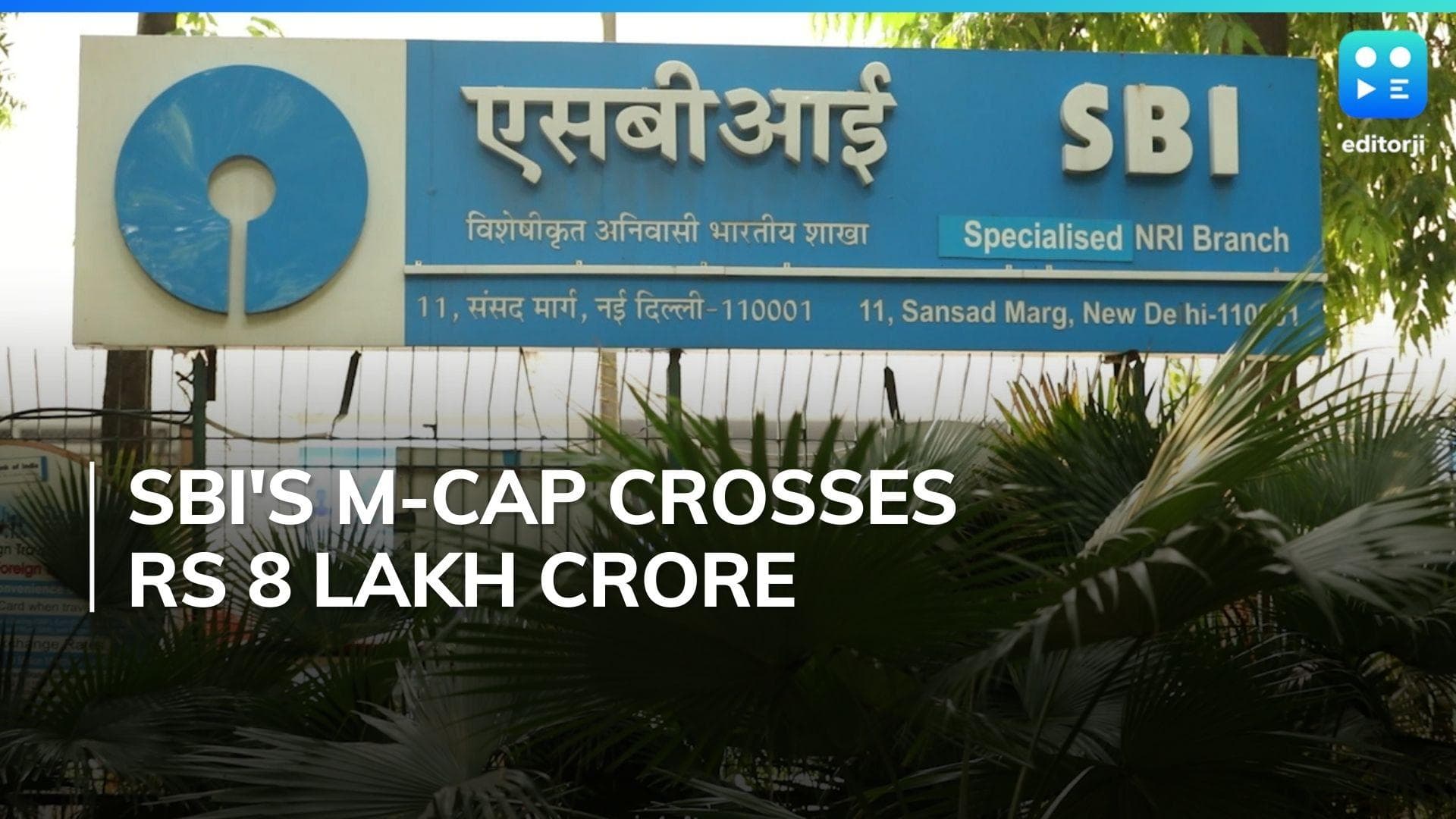 SBI becomes 7th listed company to surpass Rs 8 lakh crore market capitalisation