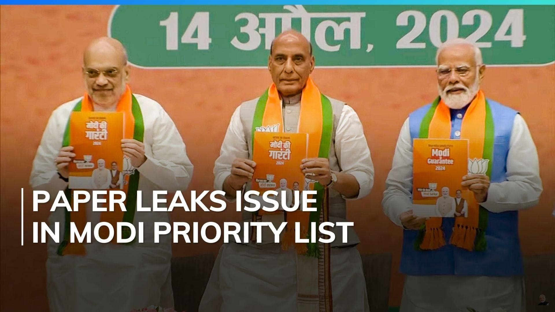 BJP promises law against exam paper leaks in Lok Sabha polls manifesto