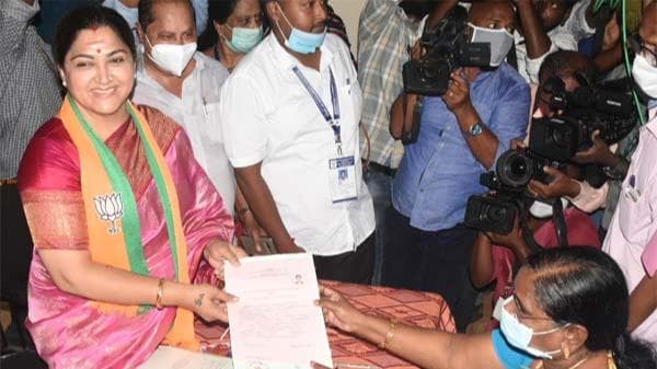 குஷ்பூ வேட்புமனு தாக்கல்