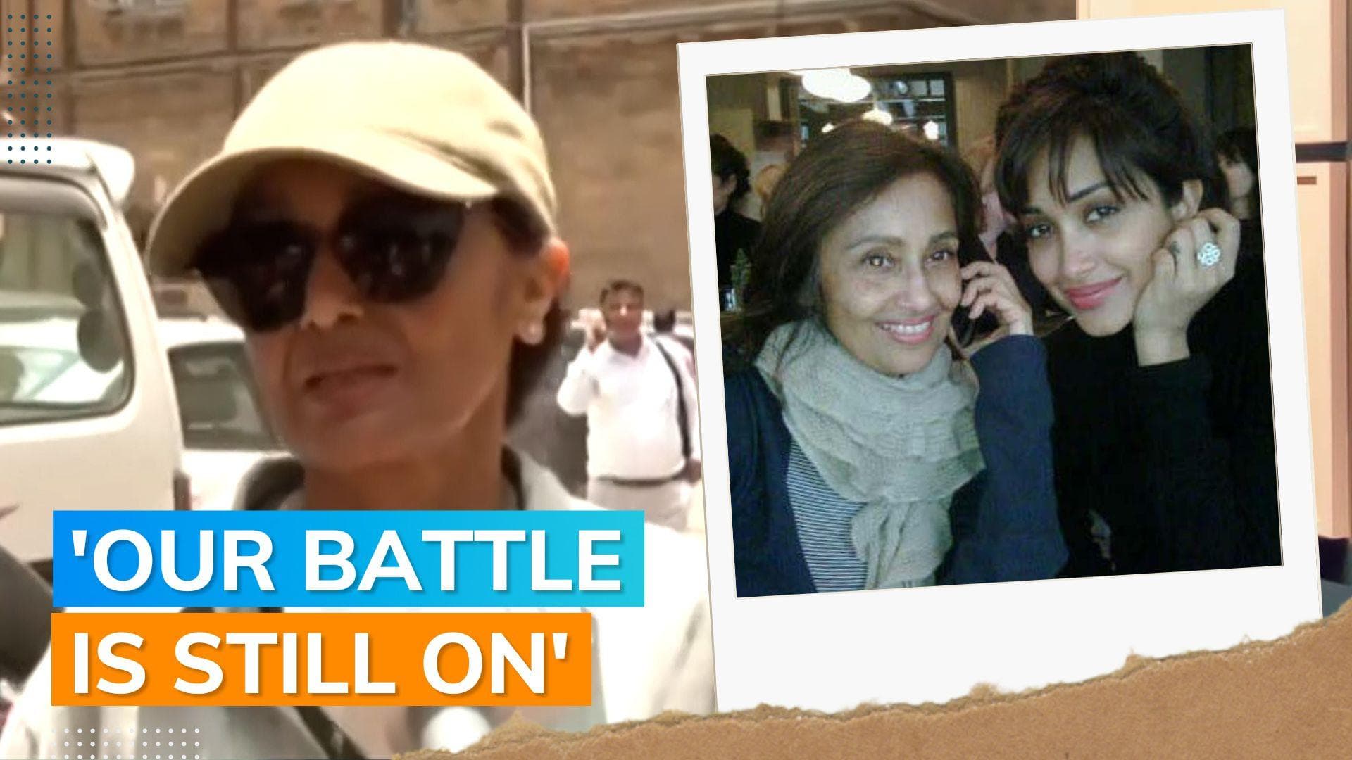 Jiah Khan suicide case: Sooraj Pancholi acquitted; Rabia Khan will appeal in higher court 