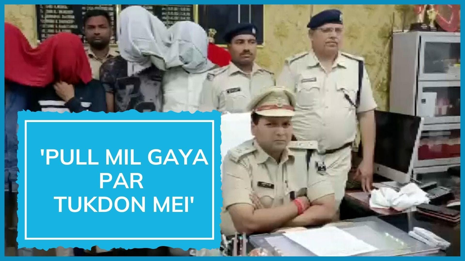 500-tonne iron bridge stolen: guess who's the mastermind