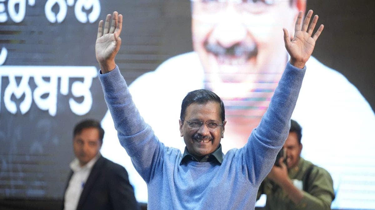 Arvind Kejriwal का ऐलान, पार्टी पंजाब में कांग्रेस-BJP से पहले करेगी CM उम्मीदवार के नाम की घोषणा