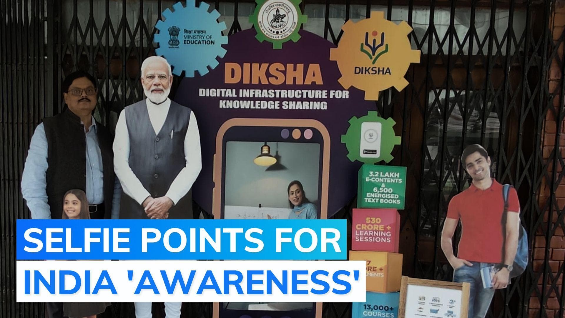 UGC asks universities, colleges to set up selfie points to raise awareness about India 