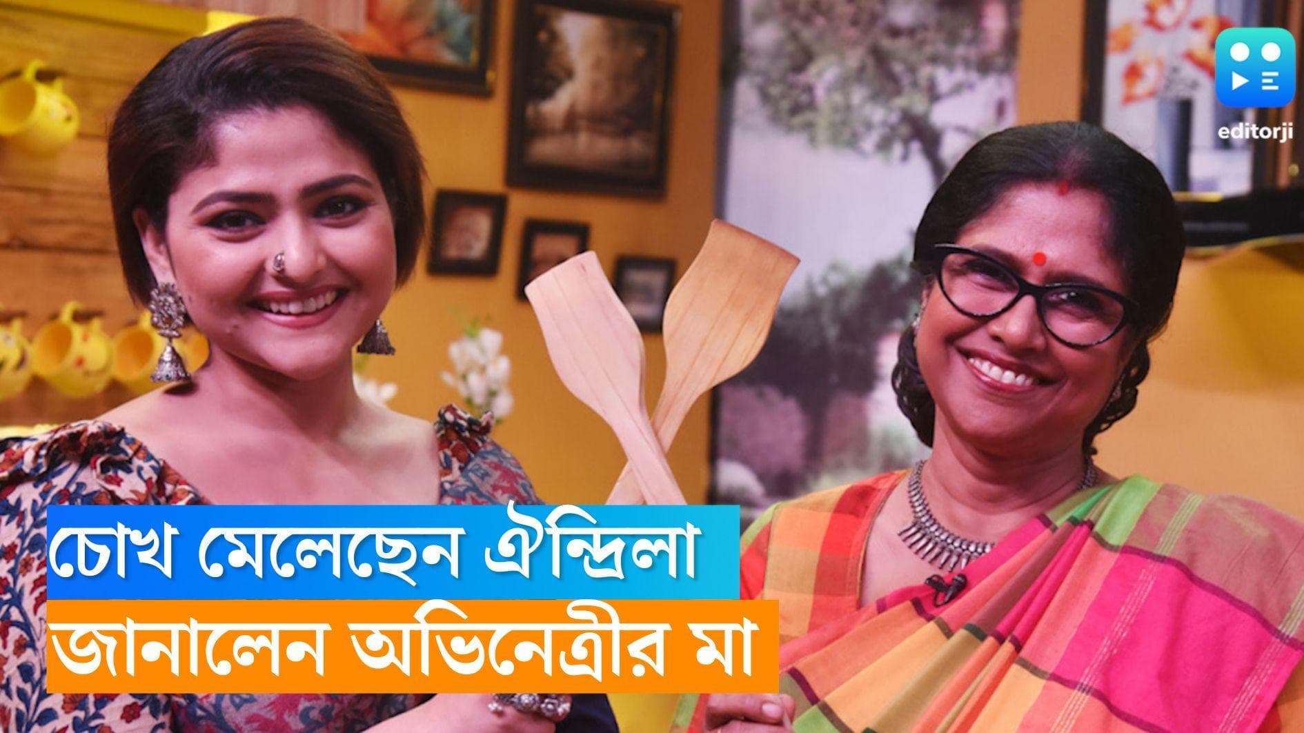 Aindrila Sharma: চোখ মেলেছেন ঐন্দ্রিলা, সংবাদমাধ্যমকে জানালেন অভিনেত্রীর মা