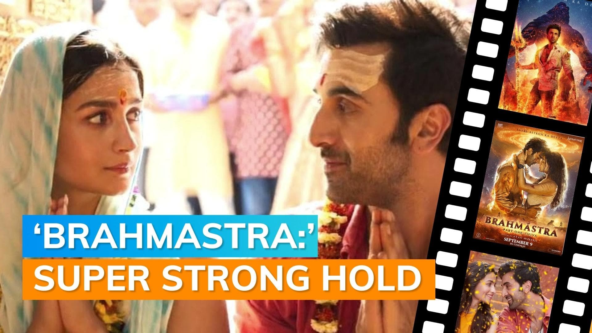 'Brahmastra' box office collections: Ranbir Kapoor & Alia Bhatt starrer earns Rs 225 crore in 4 days