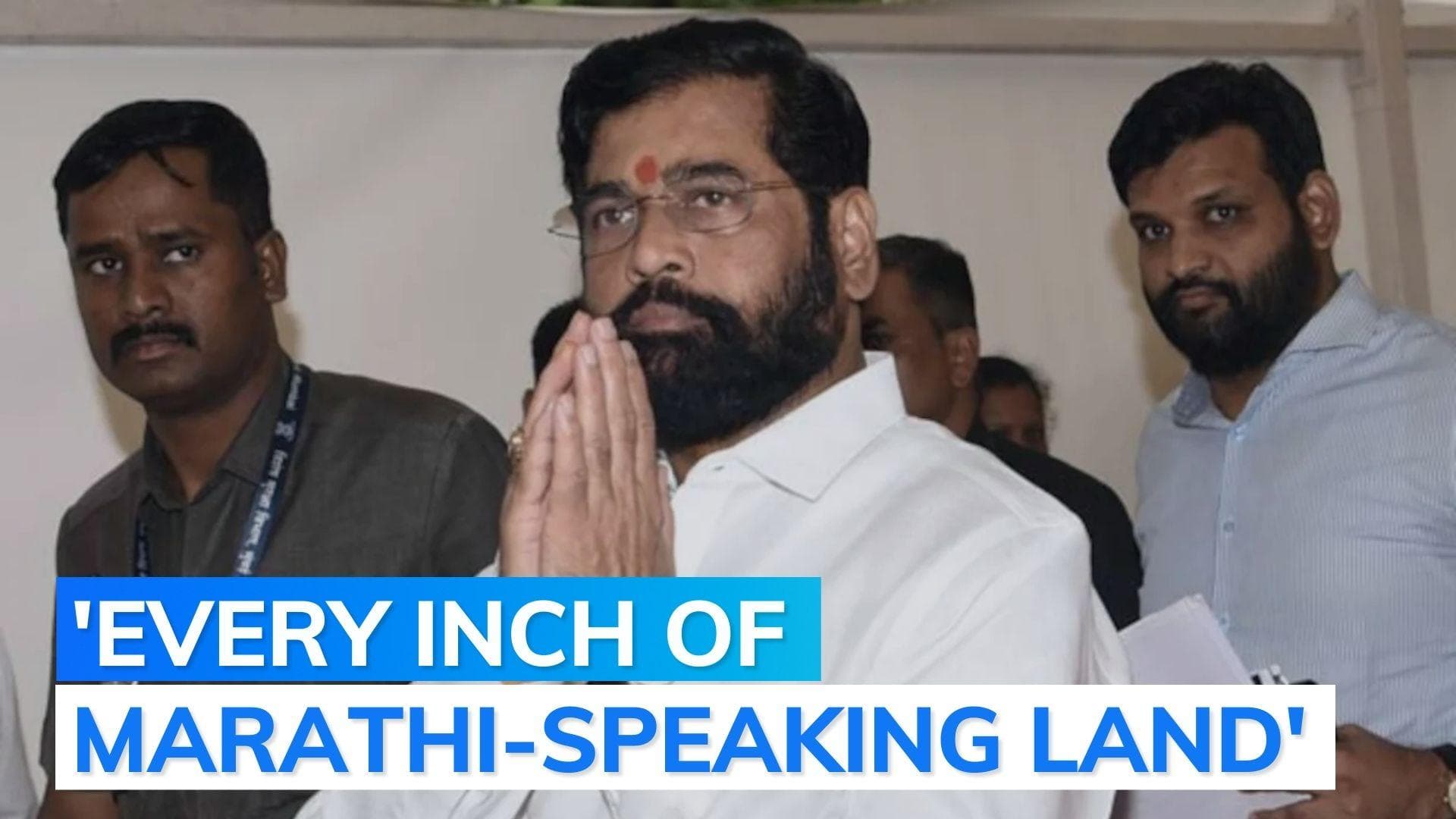 State border dispute: Maharashtra passes resolution to bring 865 Karnataka villages under it