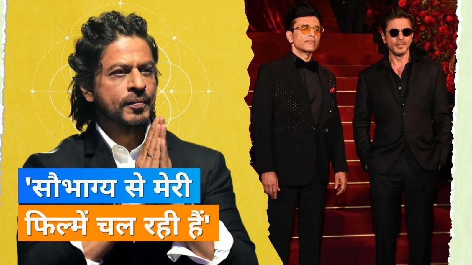 Shahrukh Khan इस शख्स को मानते हैं अपना 'अध्यात्मिक गुरु', फिल्में न चलने पर लेते हैं वास्तु की सलाह