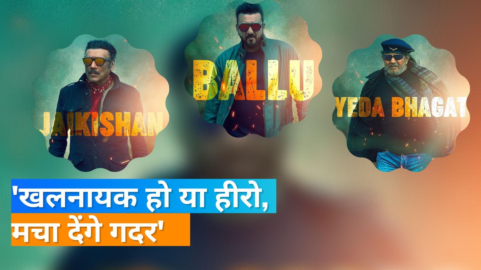 Sanjay Dutt ने अपनी अपकमिंग फिल्म में सितारो के किरदार का किया खुलासा, देखें पोस्ट 