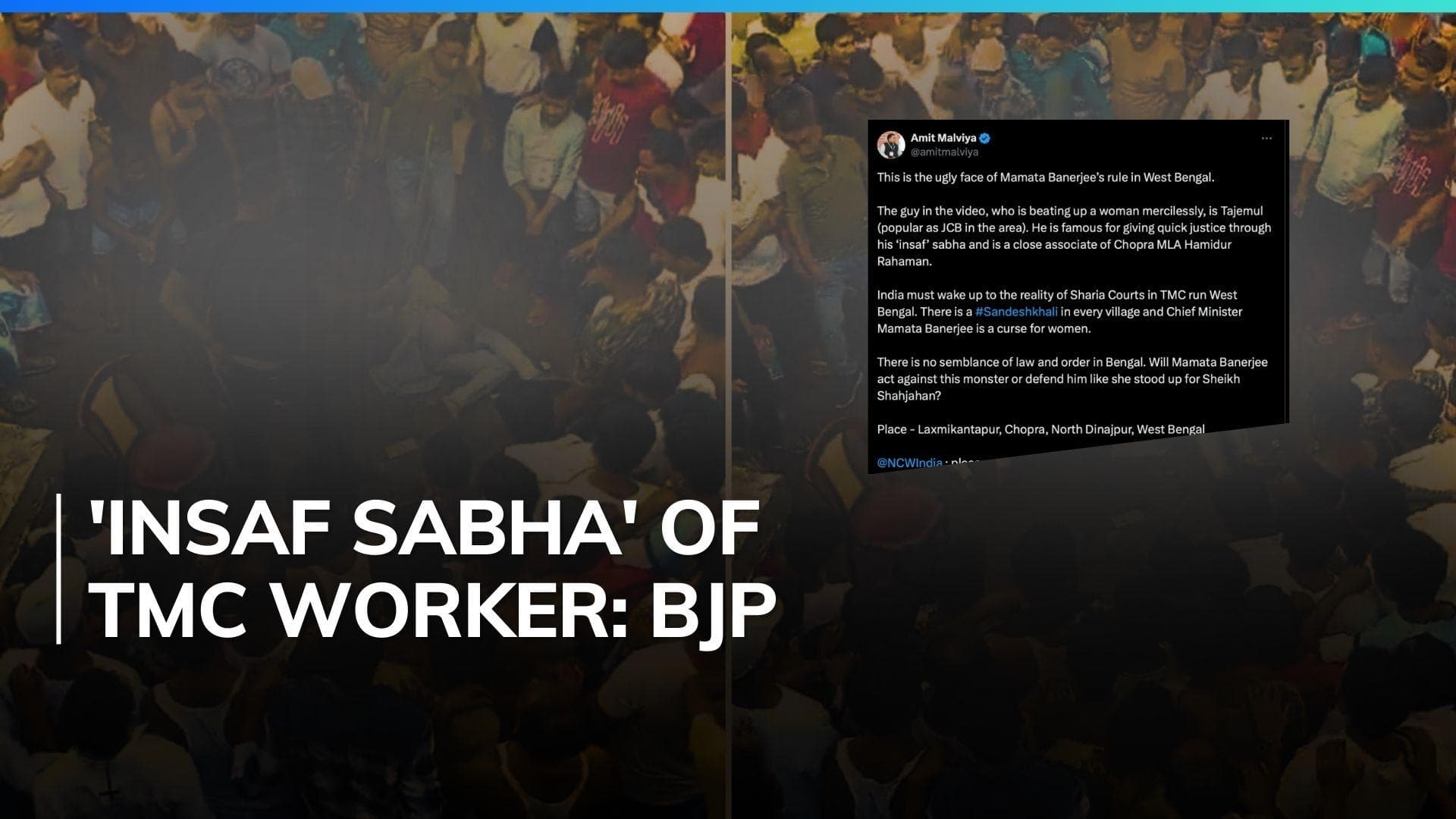 Couple brutally assaulted over 'affair' in Bengal; BJP, CPI(M) slam Mamata