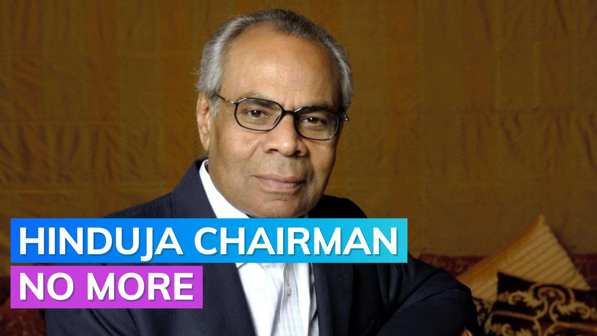 S P Hinduja dies at age of 87