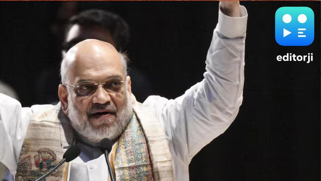 Amit Shah Praises PM Modi's Holistic Approach to Healthcare