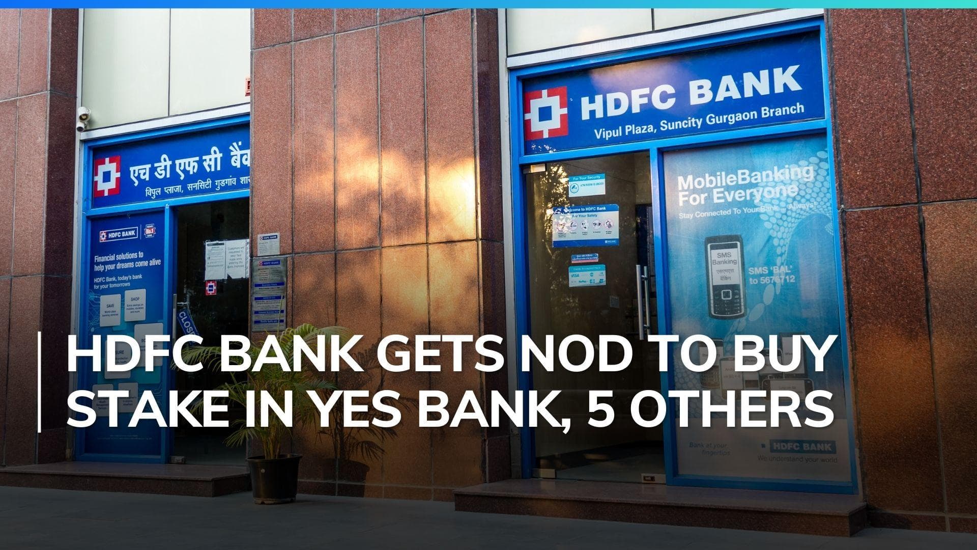 HDFC Bank Group gets RBI nod to acquire up to 9.5% stakes in 6 banks, NBFCs including Yes Bank, IndusInd