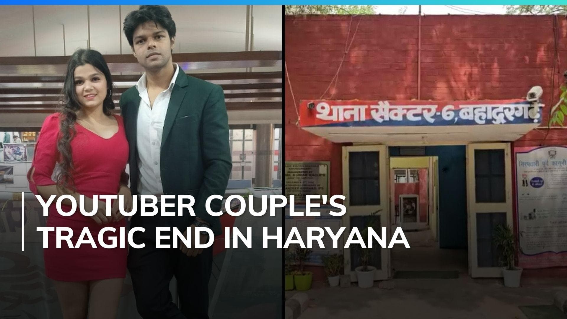 YouTuber couple die by suicide in Haryana: PTI