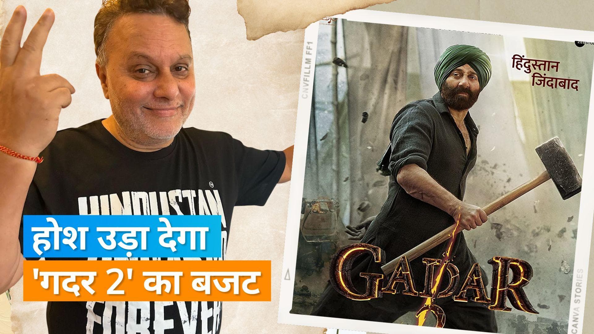 'Gadar 2': महज इतने करोड़ में बनी है Sunny Deol की फिल्म, डायरेक्टर Anil Sharma ने किया खुलासा