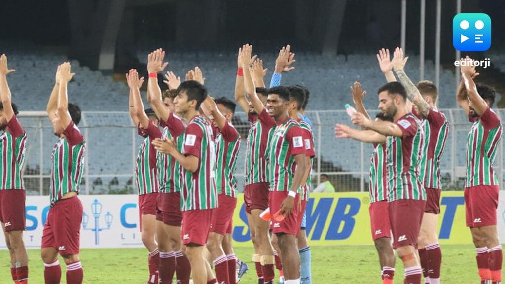ATK Mohun Bagan: দুর্ধর্ষ জয় এটিকে মোহনবাগানের, ৫ গোলে হারাল শ্রীলঙ্কার ব্লু স্টার এসসি'কে