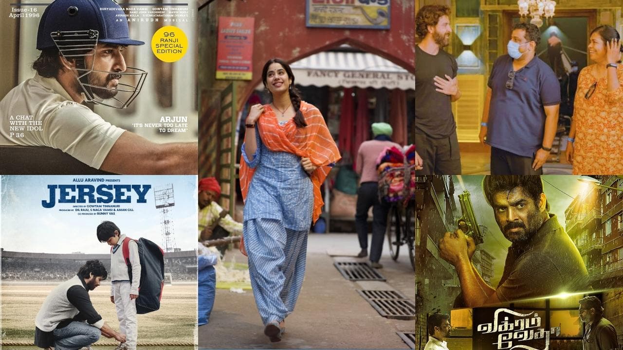 Year Ender 2021: Vikram Vedha से लेकर Jersey तक इन फिल्मों के बनेंगे रीमेक 