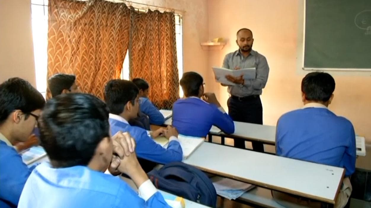 ICSC and ISC Results:  আইসিএসসি ও আইএসসির প্রথম সেমেস্টারের ফলঘোষণা ৭ ফেব্রুয়ারি, নির্দেশিকা কাউন্সিলের