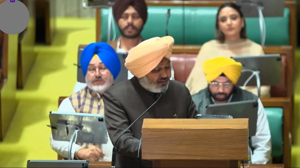 'Guarantee' of giving Rs 1,000 to women will be fulfilled, says Punjab finance minister