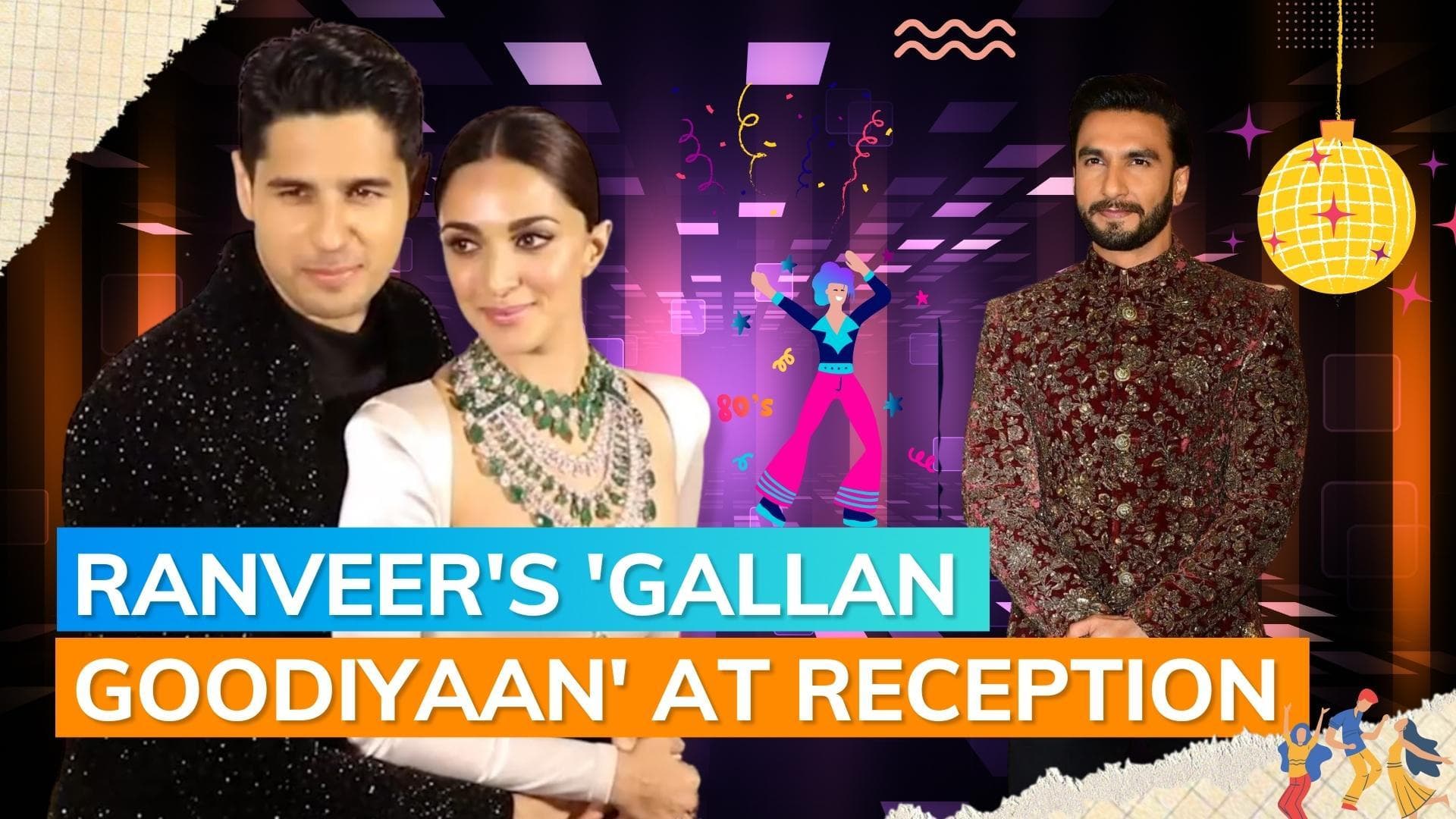 Ranveer Singh dances to 'Gallan Goodiyaan' at Kiara Advani-Sidharth Malhotra's reception: watch