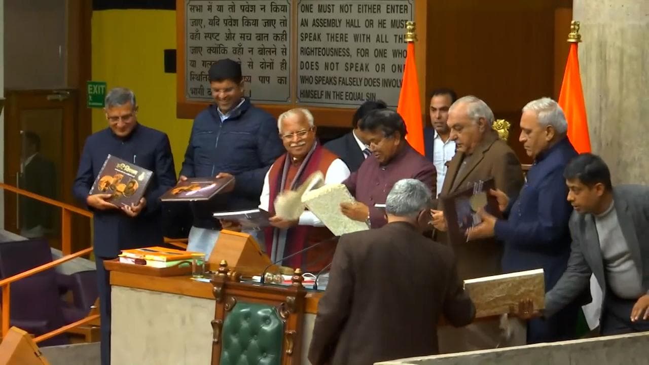 Haryana Assembly records from 1966 onwards digitalised: Speaker