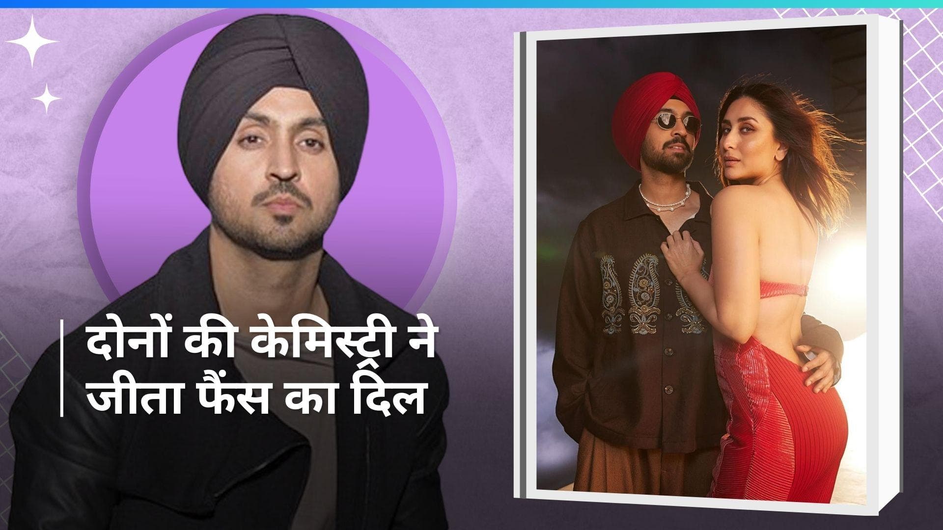 Diljit Dosanjh ने शेयर की Crew के सेट से करीना कपूर संग BTS फोटो, पू के अवतार में नजर आईं एक्ट्रेस 