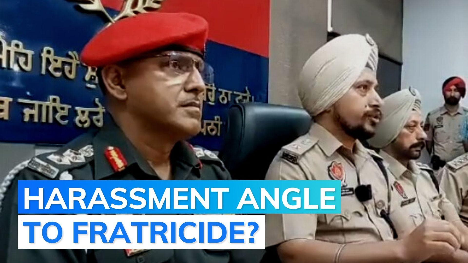 Bathinda military base shooting | Accused jawan was being 'harassed' by deceased soldiers: reports