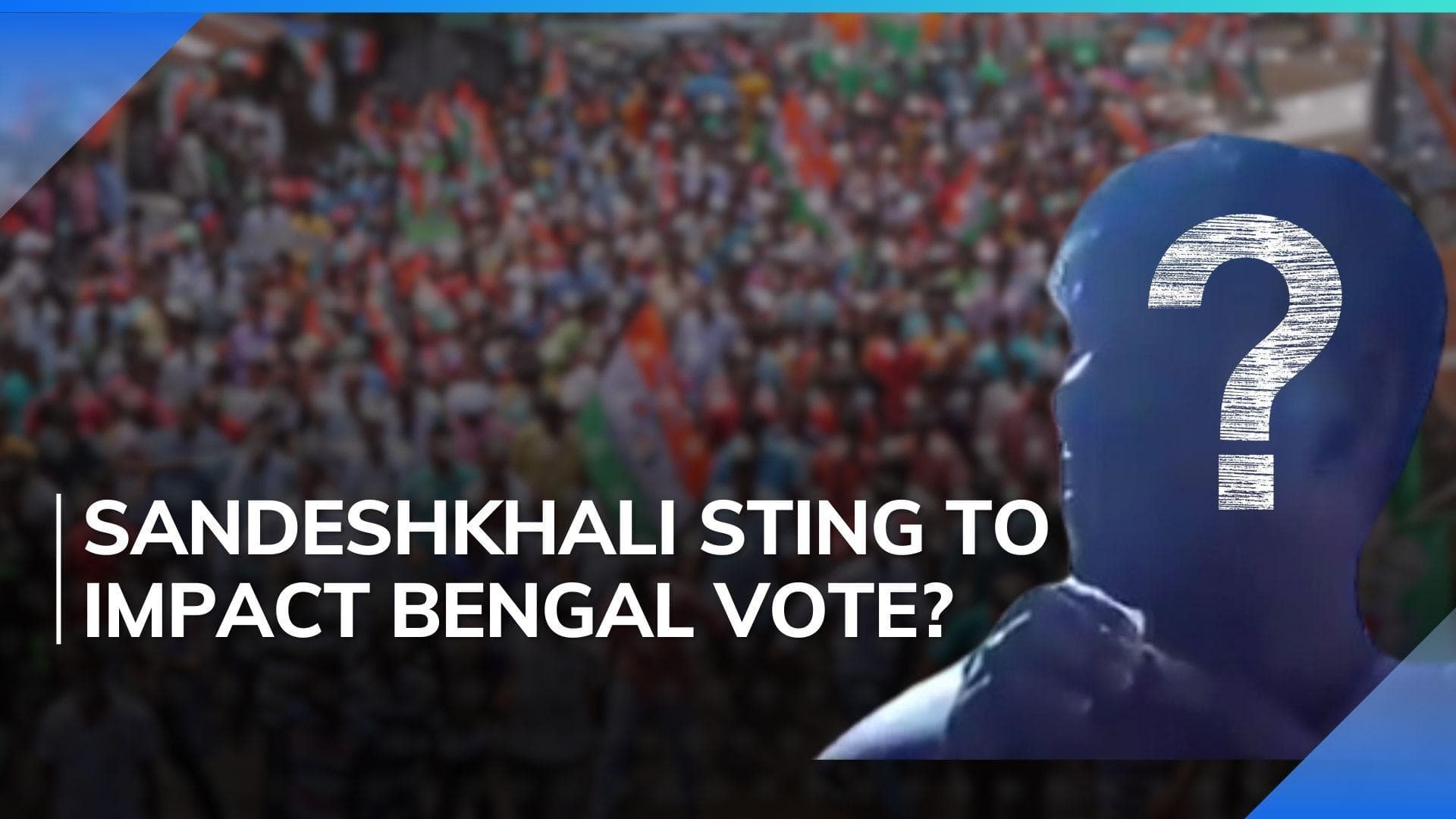 TMC Sandeshkhali video:  'Suvendu Adhikari is behind the whole conspiracy'