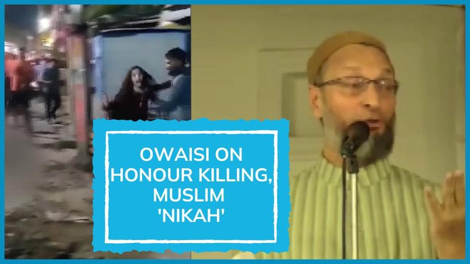 Asaduddin Owaisi on Hindu man's murder allegedly by Muslim wife's brother in Hyderabad