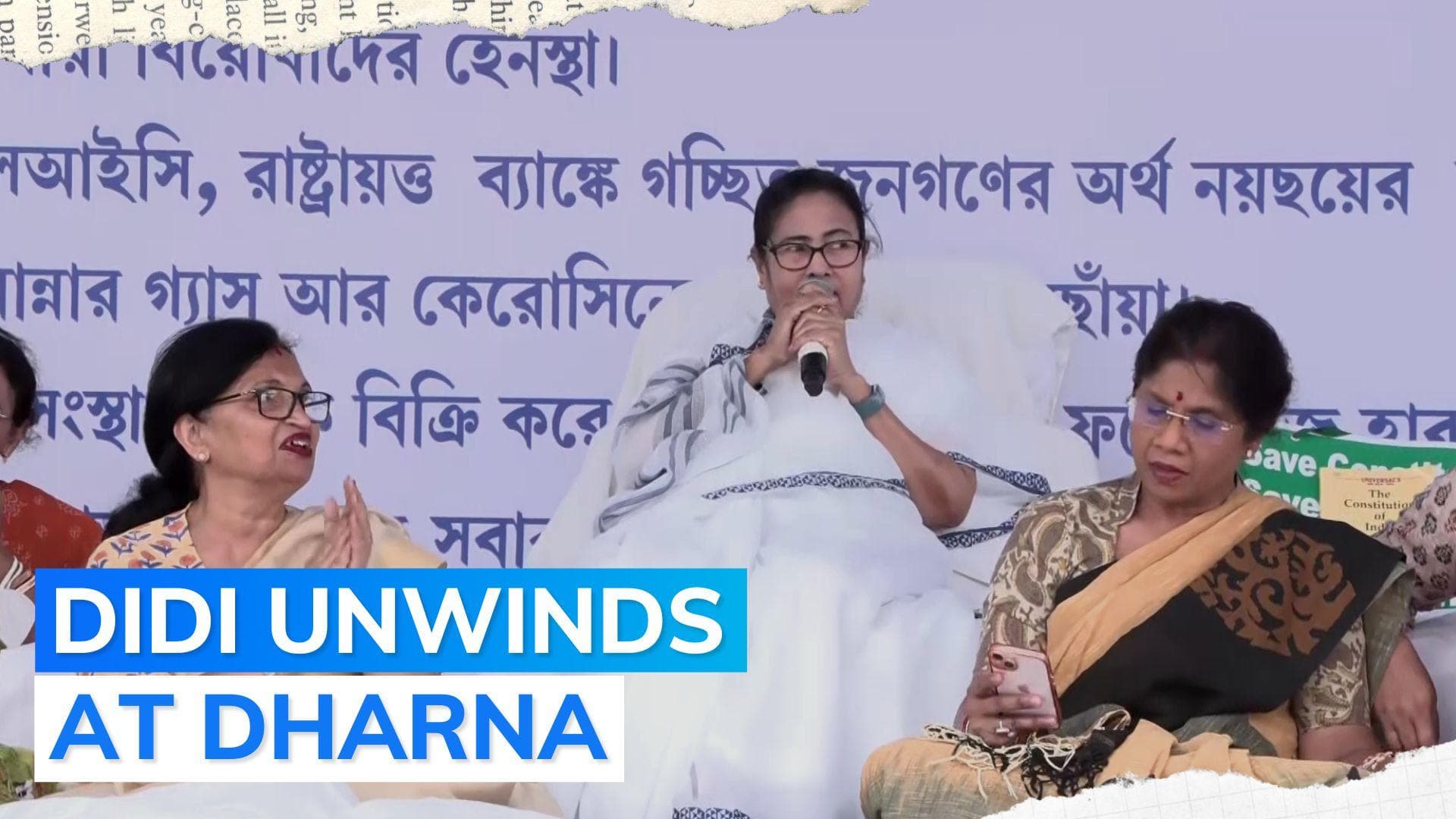 Watch: Mamata Banerjee sings at protest site in Kolkata