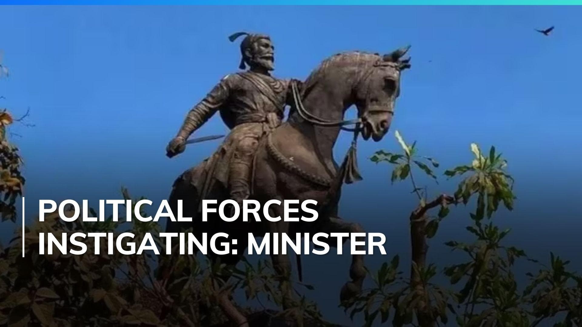 Tension over installation of Shivaji statue in Goa, police deployed