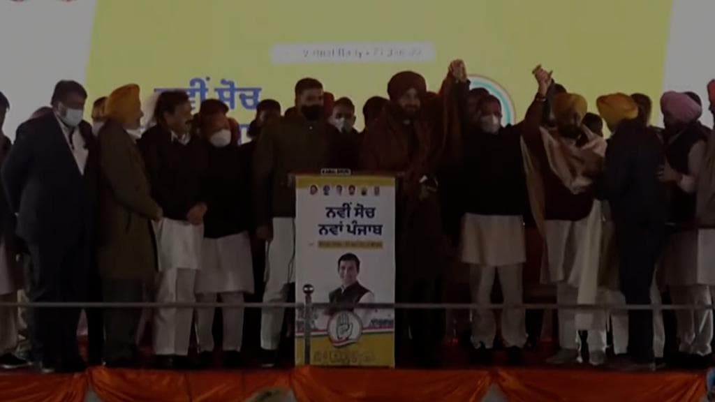 Punjab Elections 2022 | Sidhu vs Channi for CM face, Rahul Gandhi says only one can lead