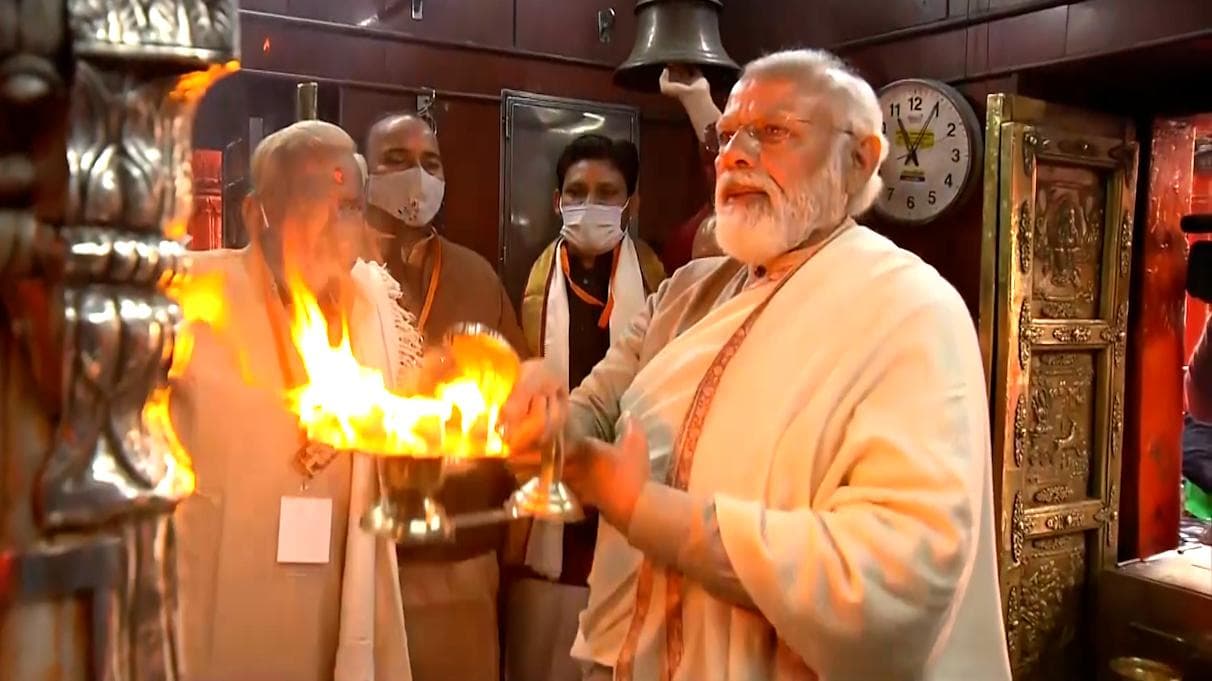 PM Modi in Varanasi Day 2: মঙ্গলবার বারাণসীতে মুখ্যমন্ত্রীদের নিয়ে বৈঠক প্রধানমন্ত্রী নরেন্দ্র মোদীর