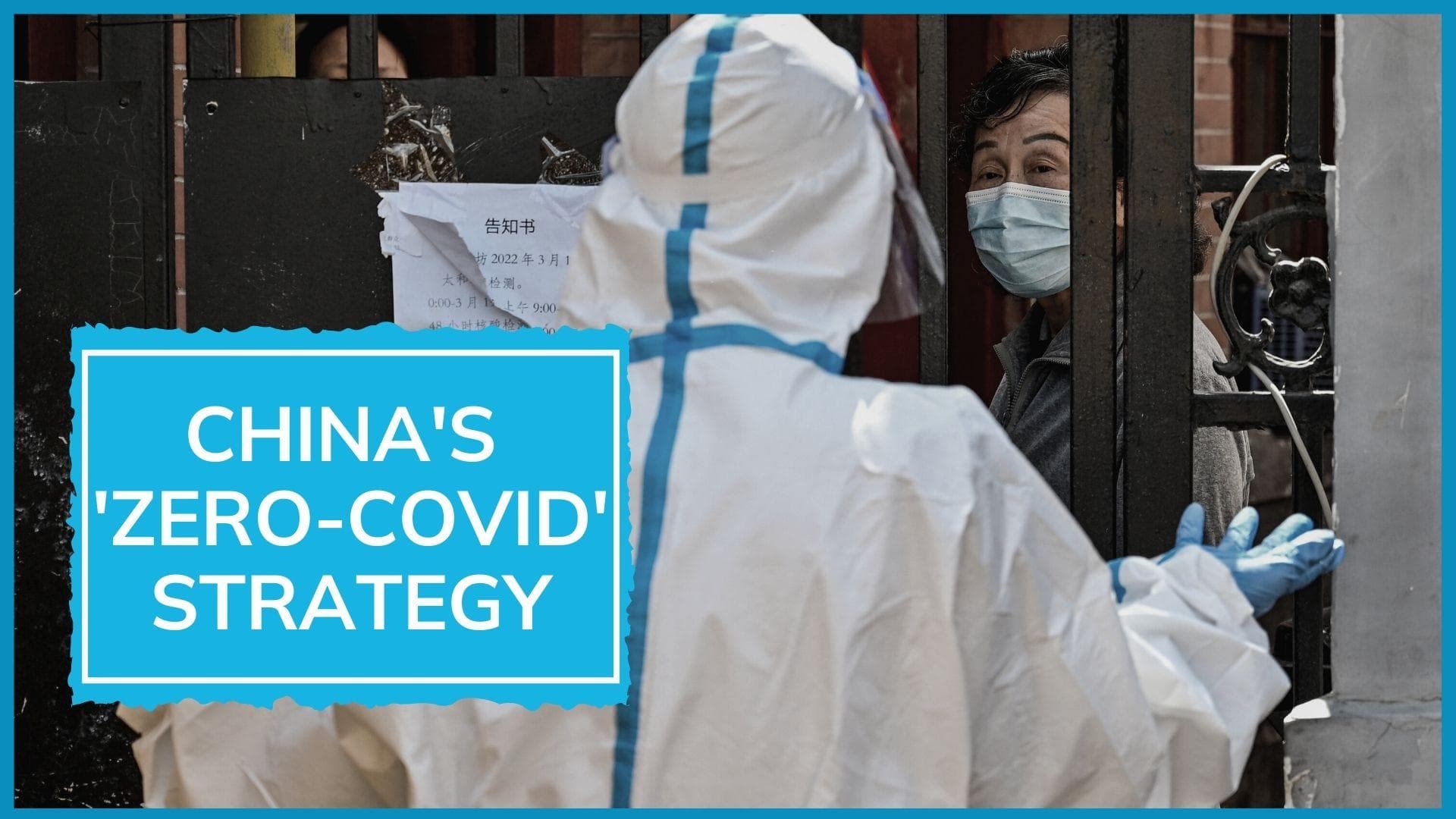 Shanghai: China's most extensive lockdown since Wuhan