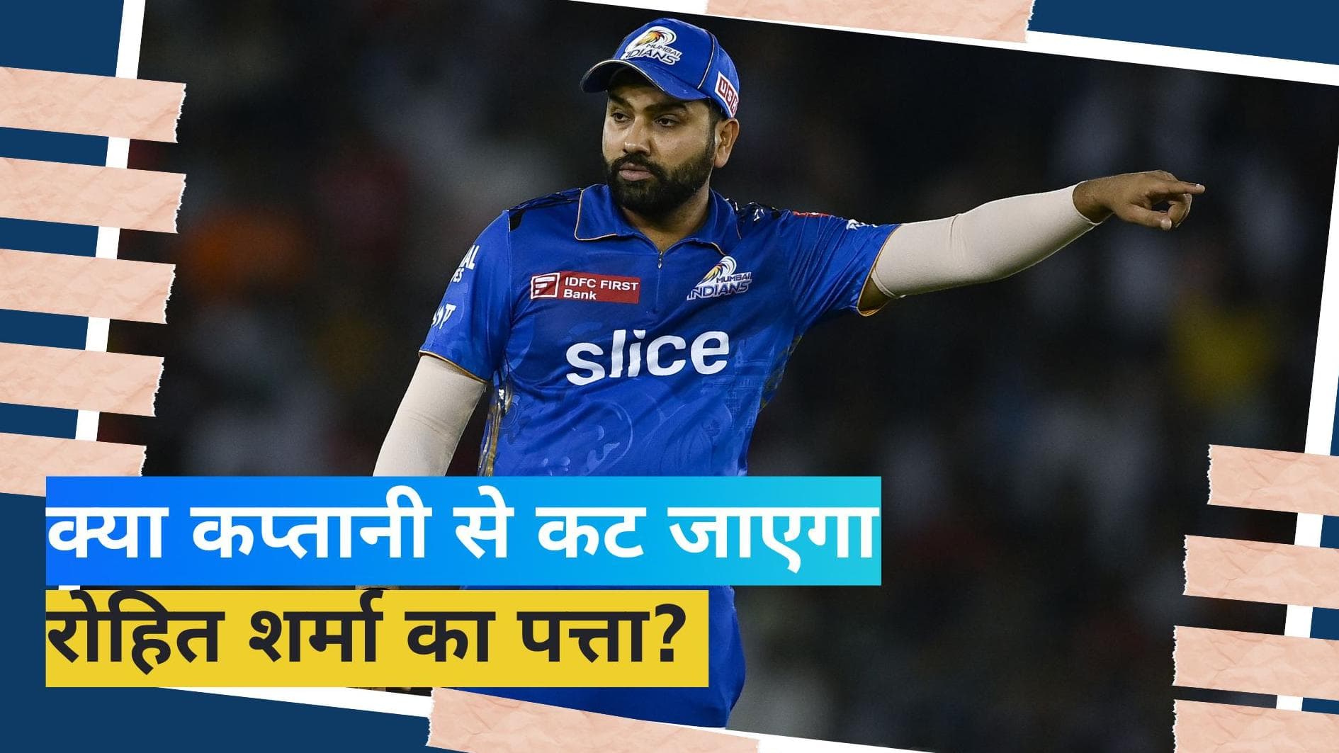 रोहित शर्मा नहीं! रवि शास्त्री ने टी20 वर्ल्ड कप 2024 के लिए इस खिलाड़ी को बताया कप्तान