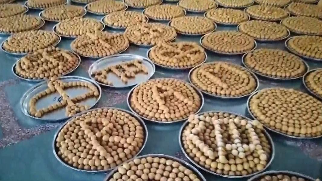 Ayodhya: Varanasi and Gujarat confectioners to make 45 tonnes of laddus for 'Pran Pratishtha' ceremony