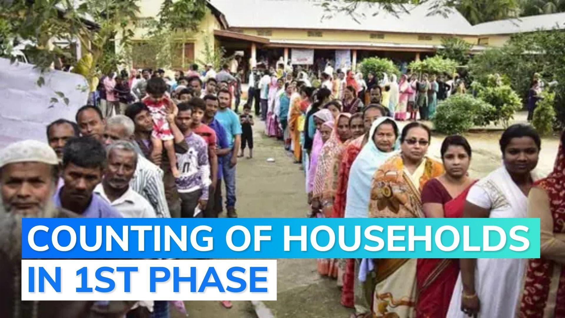 Caste-based census begins in Bihar; will benefit all sections, says CM Nitish Kumar