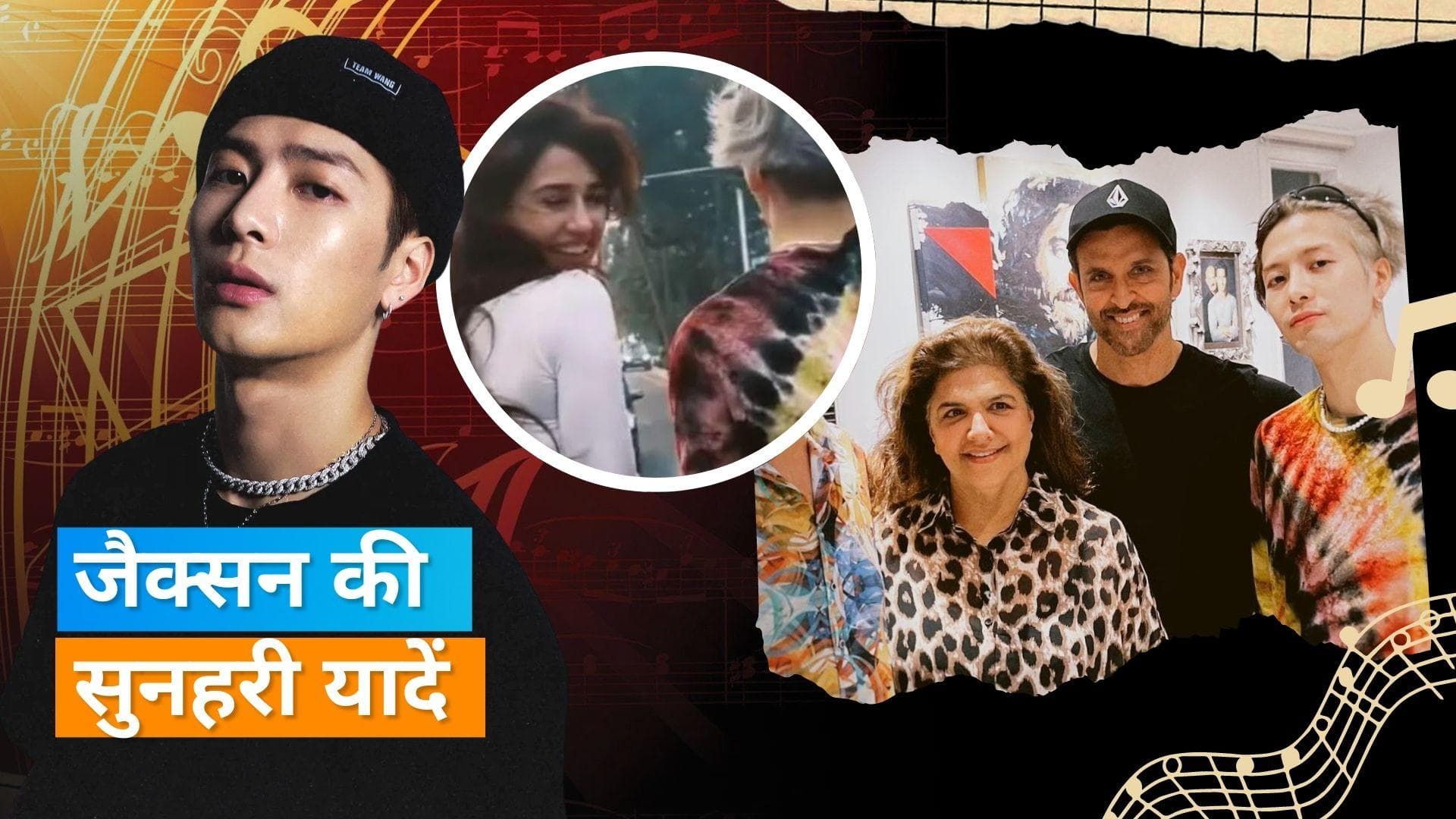 Disha Patani ने Jackson Wang को कराई मुंबई की सैर, के-पॉप स्टार ने शेयर किया वीडियो 