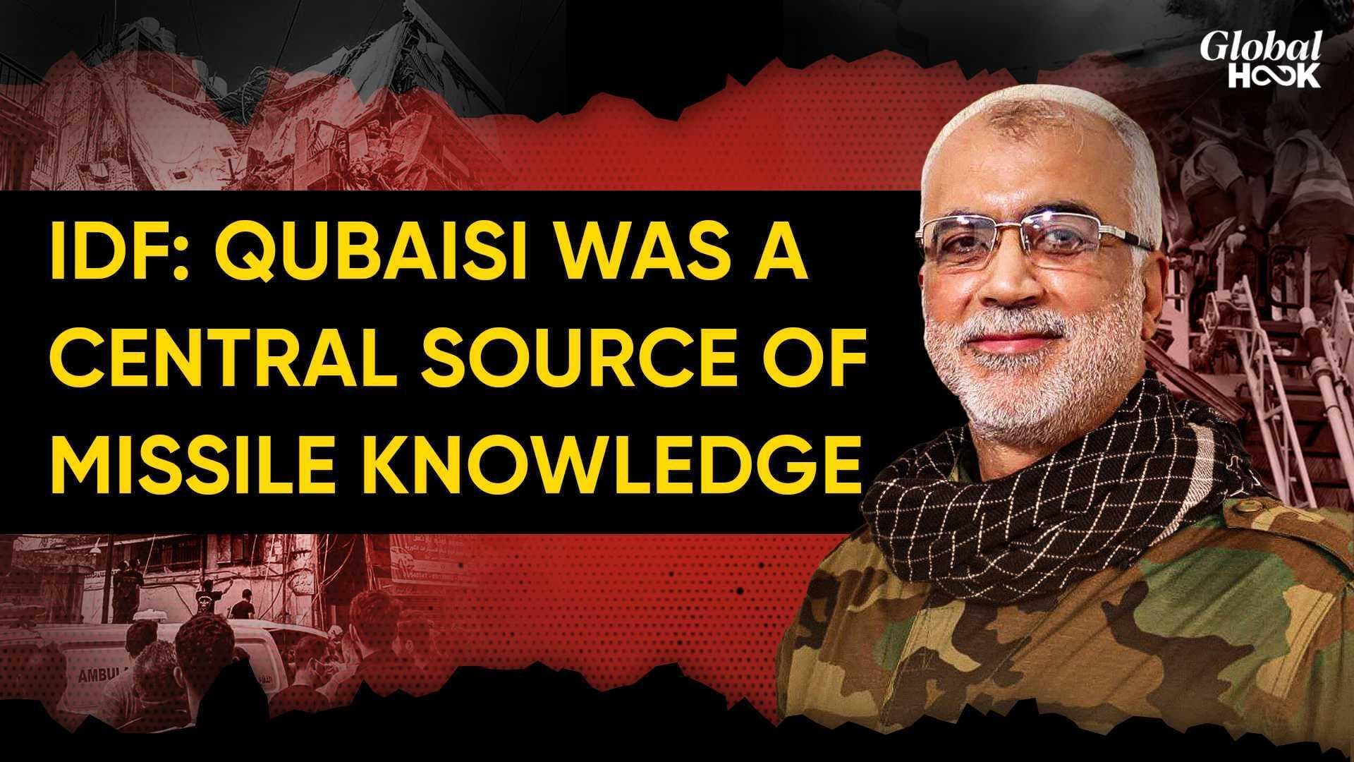 Hezbollah’s ‘Rocket Man’ Killed In Fifth Strike On Beirut: Who Was Ibrahim Qubaisi