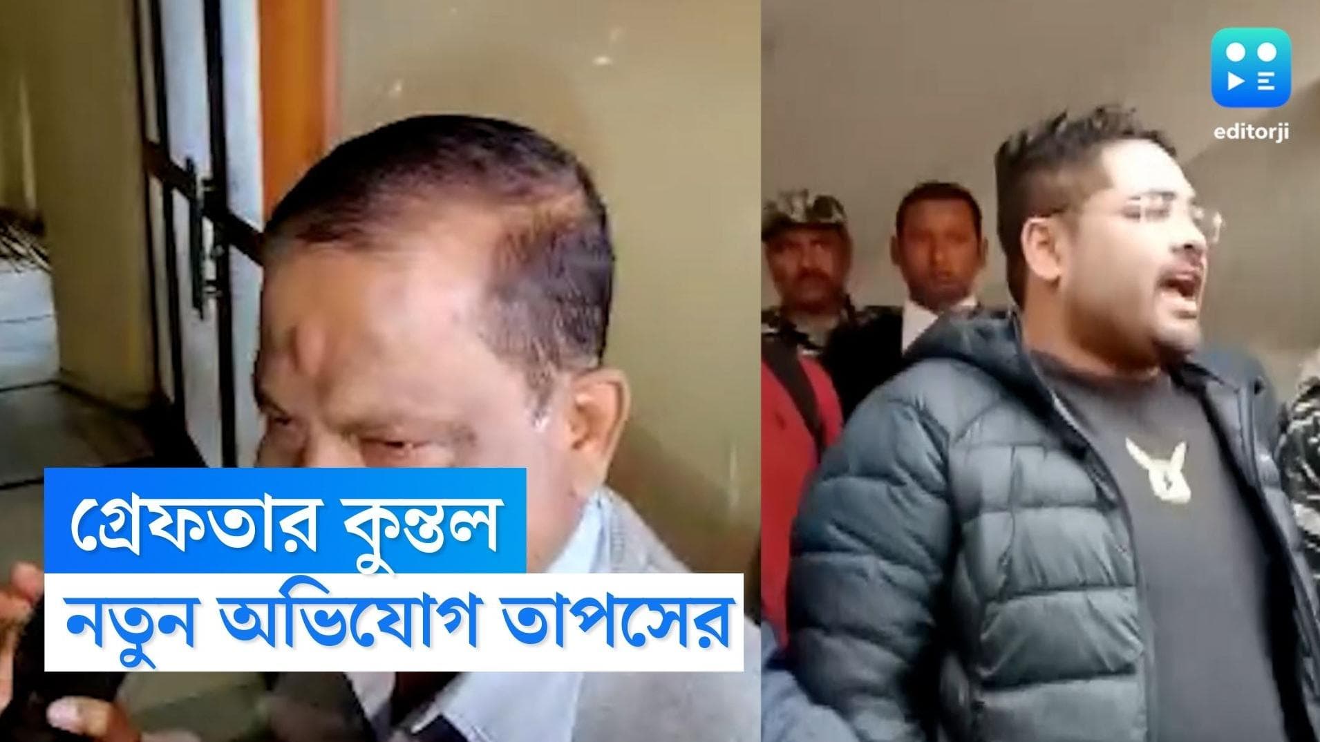 Tapas Modal: কুন্তল ঘোষের থেকে ঘুষ চাননি, টাকা ফেরত চেয়েছিলেন, অভিযোগ ওড়ালেন তাপস মণ্ডল