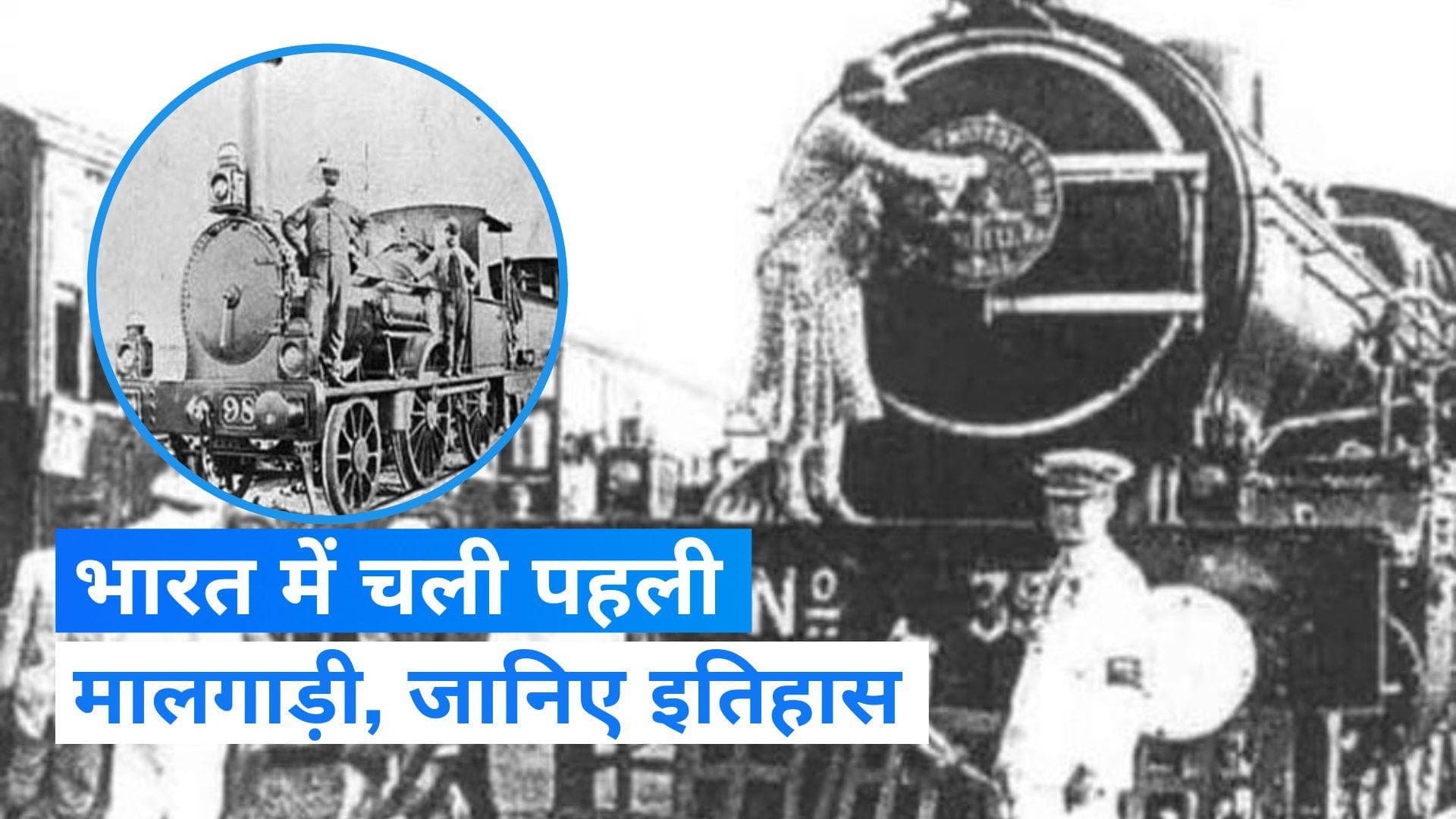 On This Day in History 22 Dec: गुरु गोविंद सिंह का जन्म, अमेरिका में समलैंगिकों को अधिकार, जानें इतिहास
