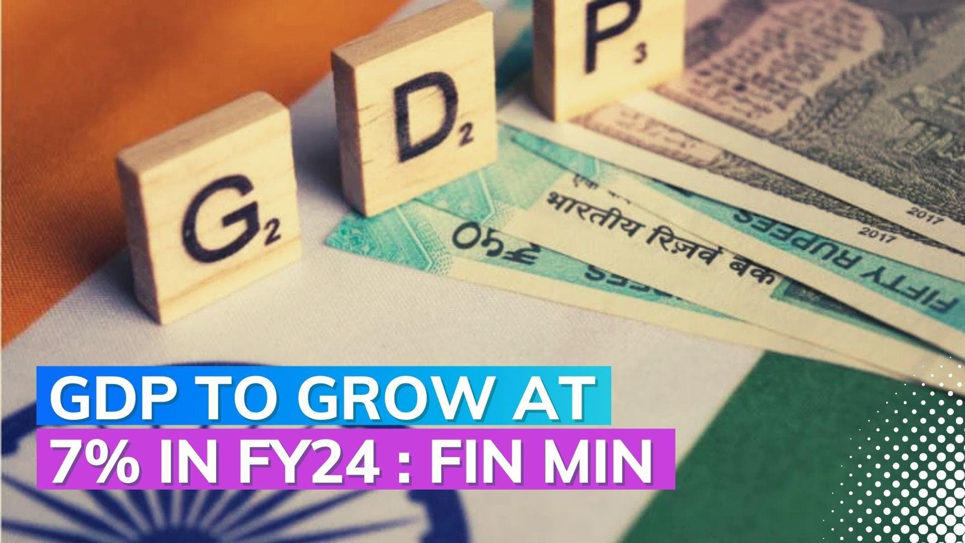 GDP on path to 7% growth, inflation to subdue soon: Finance Ministry