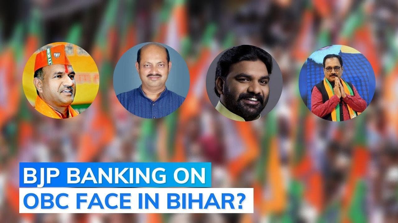 BJP names new state unit president for Odisha, Bihar, Rajasthan and Delhi