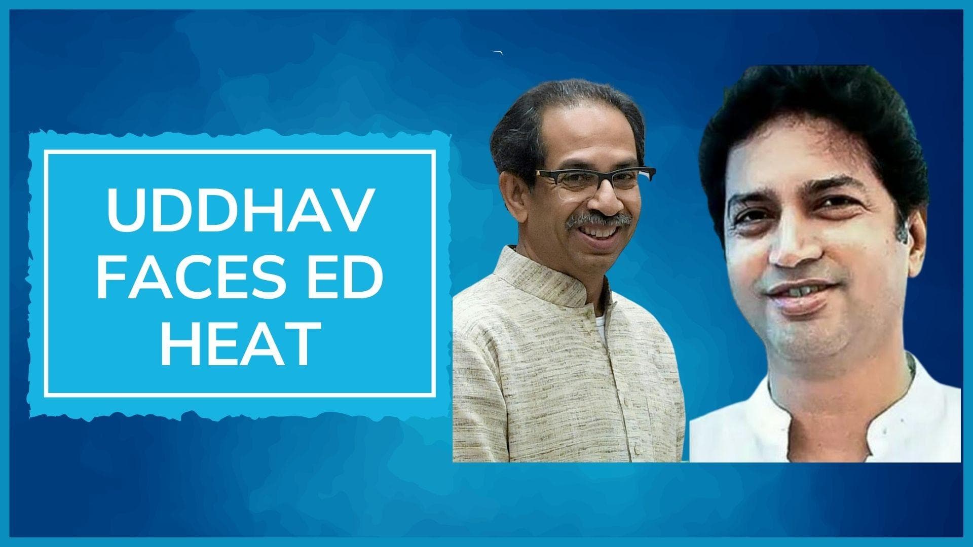 Money laundering case: ED attaches assets of Uddhav Thackeray's brother-in-law