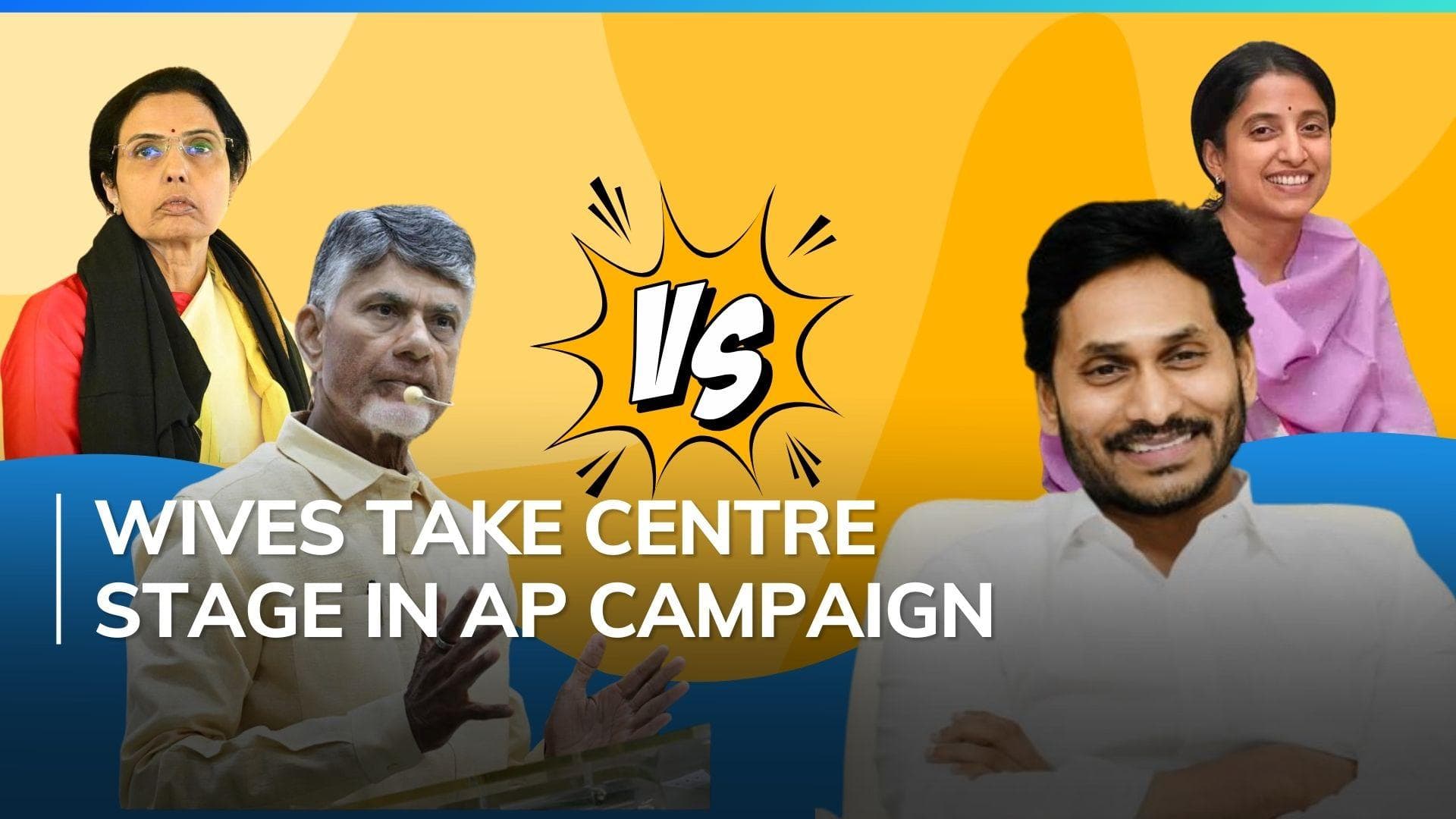 Wives launch campaign blitz for high-profile leaders in AP
