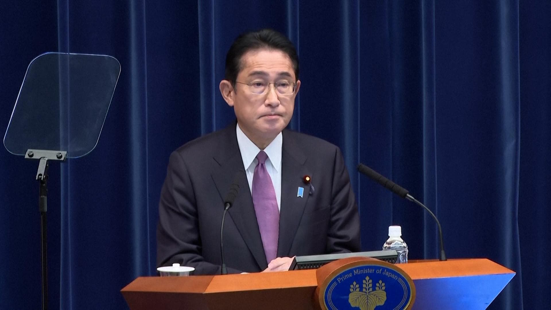 Japanese PM removes another minister. This time over corruption charges