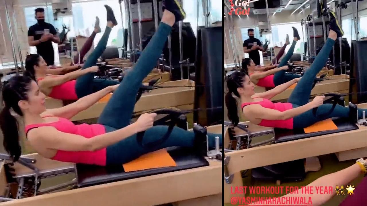 Katrina Kaif ने शेयर किया  साल का लास्ट वर्कआउट वीडियो, 2021 को कहा गुडबाय